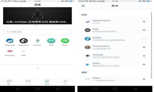 如何查询TPWallet赤壁地址：实用指南与技巧
