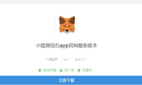 如何在TP钱包中进行币的内部转账