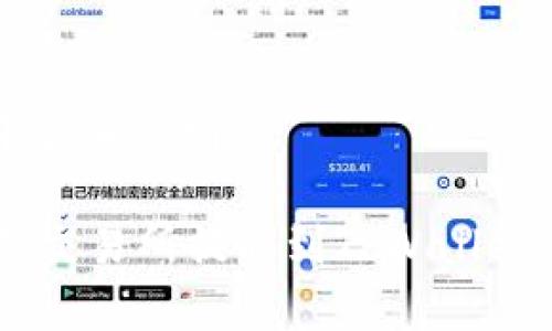 万元旧货Shops分润平台独立前端  

bianoti如何将USDT从交易所提取到TPWallet：操作指南与注意事项