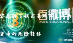 注意：为了更好地处理您
