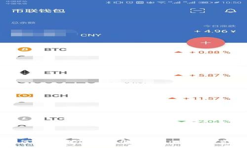 如何在TP Wallet中开通Solana（SOL）资产