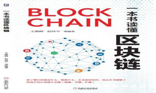 TPWallet币只让买不让卖的问题解析及应对策略