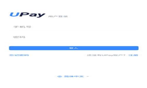 如何在TPWallet中转移HT（Huobi Token）: 完整指南