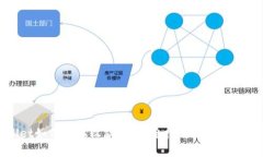 tpwallet如何查询收款方：完