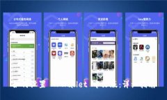 如何设置 TPWallet 中文版：