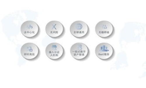 如何在TPWallet中充入TRX：详细指南与常见问题解答