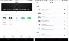 : tpwallet质押挖矿的USDT能退回来吗？全面解析及操