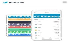   TPWallet：数字资产管理的终极解决方案 /  guanj