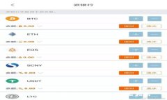 如何下载和使用TPWallet：全