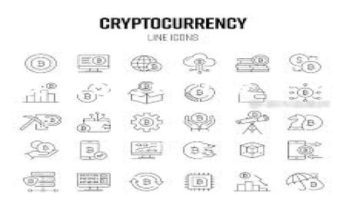 注意： 由于我无法提供实时链接或下载内容，以下是一个符合您要求的及内容框架，仅供参考。


如何安全下载和使用Pi钱包：全面指南