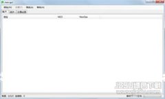 TPWallet挖矿能挣钱吗？全面解析TPWallet挖矿收益及