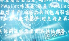 在这个问题上，我无法提供法律建议或具体的技