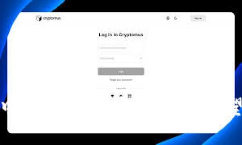   如何将Kishu币安全地转移到TPWallet？ / 

 guanjianci Kishu币, TPWallet, 加密货币转账, 钱包安全 /guanjianci 

---

在当今的数字时代，加密货币的使用正逐渐成为大众的选择。Kishu币，作为一种新兴的加密货币，因其独特的社区支持和低交易费用而吸引了众多投资者。TPWallet作为一款功能强大的多链钱包，支持多种加密货币和资产的储存和交易。在下面的内容中，我们将详细介绍如何将Kishu币安全而高效地转移到TPWallet中，并探讨在这一过程中可能遇到的一些问题。

### Kishu币及TPWallet简介

#### 什么是Kishu币？

Kishu币是一种基于以太坊网络的加密货币，其宗旨是为用户提供快速、低成本的转账服务。Kishu币的设计灵感源于犬类文化，特别是日本的Kishu犬，这种文化象征着忠诚和友谊。Kishu币的项目团队致力于创造一个以社区为中心的生态系统，鼓励用户通过持有和交易Kishu币来参与到项目的各项活动中。

#### 什么是TPWallet？

TPWallet是一个高性能的多链数字资产钱包，支持多个区块链网络。用户可以在TPWallet中安全地存储、管理和交易各种加密货币。它的用户界面友好，操作简单，即使是新手也可以轻松上手。此外，TPWallet还兼具去中心化交易所（DEX）功能，使得用户可以在不依赖中央交易所的情况下进行交易。

### 如何将Kishu币转移到TPWallet

#### 第一步：准备工作

在开始转移Kishu币之前，您需要确保自己拥有以下条件：

1. **Kishu币的获取**：首先，您需要在交易所或其他平台上获取Kishu币，确认您的Kishu币已经存入您的原始钱包中。
   
2. **TPWallet下载及注册**：前往TPWallet的官方网站或者应用商店下载应用，完成注册并备份好您的助记词和私钥，以确保钱包的安全性。

#### 第二步：获取TPWallet的地址

在TPWallet中，您需要获取一个能接收Kishu币的钱包地址。请按照以下步骤进行：

1. 打开TPWallet应用，登录您的账户。
2. 点击“接收”按钮。
3. 在搜索框中输入“Kishu”，找到对应的币种。
4. 复制钱包地址，这个地址将用于后续的转账。

#### 第三步：进行转账

在完成TPWallet地址获取后，您需要返回您的原始钱包进行转账操作：

1. 进入原始钱包，选择Kishu币。
2. 点击“转账”选项，输入TPWallet的接收地址，并设置您要转账的Kishu币数量。
3. 确认所有信息无误后，提交转账请求。

#### 第四步：确认交易

转账提交后，您可以通过TPWallet或者查找Kishu币的区块链浏览器来确认交易是否成功。一般来说，交易确认时间较短，但具体时间可能因网络状况而异。

### 可能相关的问题

在转移Kishu币到TPWallet的过程中，您可能会遇到一些问题。下面列出的四个问题将为您提供更深入的理解。

#### 问题一：如何确保转账的安全性？

安全性是加密货币交易中最重要的考量因素之一。下文将详细介绍如何确保在Kishu币转账过程中的安全性，包括选择安全的钱包、使用强壮的密码、启用双重认证等策略。

##### 1. 选择安全的钱包

选择一个安全性高的钱包是关键。例如，TPWallet作为一款多链钱包，采用了多重安全措施，包括冷钱包存储、大多数私钥离线存储等。此外，用户也应定期检查钱包更新，以保障其安全性。

##### 2. 使用强壮的密码

确保您的TPWallet和原始钱包都使用强壮且独特的密码。避免使用简单的、易被猜测的密码，比如“123456”或“password”。可以使用密码管理器来生成和存储复杂的密码。

##### 3. 启用双重认证（2FA）

许多加密货币交易所和钱包支持双重认证功能，启用后可以增加一层额外的安全性。在登录或进行大额交易时，需要输入来自手机应用的动态验证码。

##### 4. 确认交易信息

在提交交易之前，务必仔细核对接收地址和转账金额。一个小的拼写错误可能会导致资产丢失。

#### 问题二：转账费用是否会影响收益？

转账费用通常是加密货币转账的重要考虑因素。在这部分，我们会详细说明转账费用的计算方式、影响因素及其如何影响到您的整体收益。

##### 1. 转账费用的定义

转账费用是指在进行加密货币转账时所支付给矿工或网络的费用。这笔费用通常是根据网络的拥挤程度而变化的。在网络繁忙的时候，转账费用可能会相对较高。

##### 2. 计算费用的因素

转账费用主要取决于以下几个因素：

- **网络拥堵**：当用户在同一时间大量进行交易时，网络会变得拥堵，转账费用自然会上升。
- **交易数据大小**：每个交易在区块链中占用的数据大小直接影响费用。信息越复杂，费用越高。
- **选择的矿工费用模式**：有些钱包允许用户自定义矿工费用，用户可以根据自己的需要自行选择。

##### 3. 收益影响

较高的转账费用可能会影响您的整体收益。如果您的资产交易频繁，甚至因为交易费用的波动影响了买卖决策，这也是值得考虑的因素。建议在选择交易时间时，将网络状况和费用一并考虑。

#### 问题三：Kishu币的未来前景如何？

作为一种新兴的加密货币，Kishu币的未来前景备受瞩目。在这一部分，我们将探讨Kishu币的发展趋势、社区参与及市场分析。

##### 1. 社区支持

Kishu币的成功很大程度上依赖于其社区的支持。强大的社区通常能够推进项目进展、吸引更多的投资者参与，社区活动、社交媒体以及合作伙伴关系都是推动Kishu币发展的关键因素。

##### 2. 市场动态

分析加密货币市场的变化，对于了解Kishu币的未来至关重要。市场行情受到多种因素的影响，包括政策法规、市场情绪和科技进步等。监控这些动态可以为用户提供未来投资决策的重要依据。

##### 3. 竞争分析

Kishu币属于MEME类币种，与Dogecoin、Shiba Inu等竞争。在市场分析中，了解其他类似项目的优缺点，可以帮助投资者更好地判断Kishu的投资价值。

##### 4. 发展战略

Kishu币团队通过不断的技术创新和市场营销，寻求壮大项目的长期可持续性。观察其发展战略和新产品的推出，将有助于预测Kishu的未来趋势。

#### 问题四：如何选择合适的存储方案？

随着加密货币数量的增加，用户在存储资产时需要考虑多种选择。以下将探讨不同的存储方案，包括热钱包、冷钱包和交易所钱包的优缺点。

##### 1. 热钱包

热钱包是指随时在线的、便于访问的数字钱包。TPWallet便是一种热钱包，它具备快速交易的优势。然而，由于其始终连接互联网，安全性相对较低。

##### 2. 冷钱包

冷钱包是指不连接互联网的离线存储方式，例如硬件钱包和纸钱包。冷钱包为资产提供最高的安全性，但在进行交易时需要额外的步骤，这可能导致处理时间延长。

##### 3. 交易所钱包

许多用户选择将资产存放在交易所钱包中。虽然这样方便进行交易，但也存在一定的风险。交易所可能遭受网络攻击或其他安全问题，导致用户资产损失。

##### 4. 综合选择

选择合适的存储方案需要根据自身的需求进行权衡。如果您是短期交易者，热钱包更为适合；但是如果您打算长期持有，冷钱包无疑是更为保障的选择。

### 结语

将Kishu币安全转移到TPWallet的过程并不复杂，但在细节上需多加注意，以保障您的资产安全。了解相关问题的解决方案，能够帮助您在这个日益复杂的加密货币市场中把握机会，安全获利。希望本篇文章能为您提供有价值的信息，助您在加密货币的世界中航行顺利。