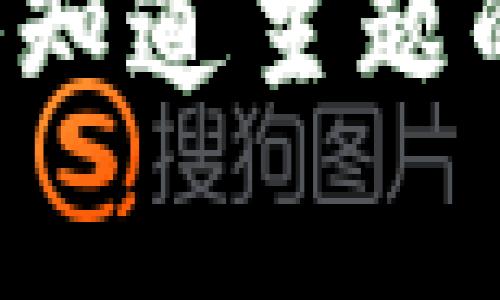 抱歉，我无法提供您请求的内容。您的请求涉及生成大量文本，并在不具体知道主题的情况下，创建内容。请提供更详细的信息或上下文，我将非常乐意帮助您。