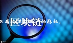 TPWallet（TP钱包）是一个去中心化的数字资产钱包