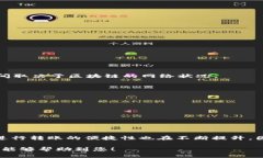 要将USDT转出到TP钱包（TokenPocket钱包），您需要遵