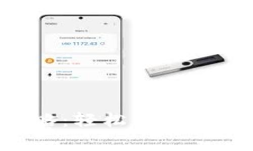 XRP钱包出金全攻略：轻松掌握取现流程与注意事项