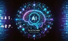 要下载 TPWallet（TP 钱包），请按照以下步骤操作