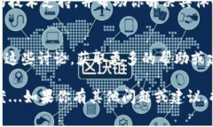 如果你的 TPWallet 节点出现错误，不用担心，这里