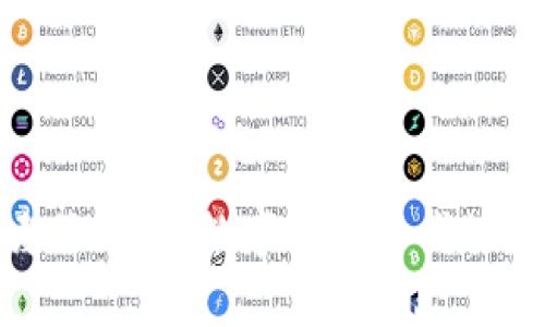 探索TP麦子钱包：数字货币时代的潮流选择