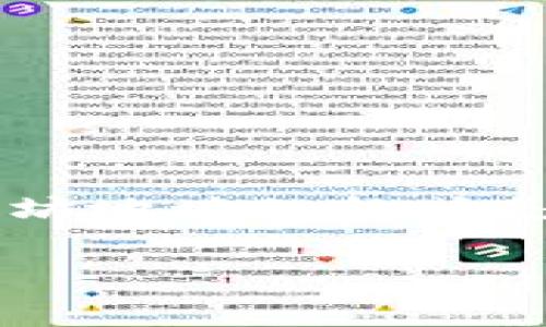 以太坊钱包地址是42位字符长，由0x开头，后面跟着40个十六进制字符（0-9和a-f）。所以完整的以太坊地址的格式是这样的：0x后面跟40个字符，例如：0x32Be3435E hurtB7b1C1F12 or 0x5d4cd701 f9A0D3A8...

如果你还有其他问题或者想了解更多相关信息，请随时问我！