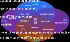 退出 TPWallet 账户的步骤相对简单，但在进行操作