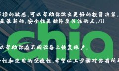 创建一个比特币钱包账户并不复杂，以下是详细