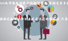 在这个数字化时代，移动应用的下载量不仅仅是