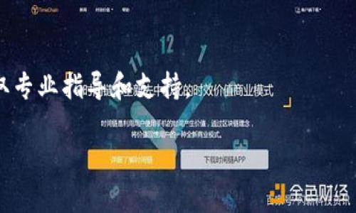 要在 TPWallet 中仅凭助记词修改密码，您可以按照以下步骤进行操作。不过，请注意，具体步骤可能会因钱包的更新和版本而有所不同，请确保您在执行这些步骤时小心谨慎，并确认您拥有正确的助记词。

### 步骤 1：备份您的助记词

在进行任何操作之前，请确保您已经安全备份了您的助记词。如果您的助记词丢失，您将无法恢复钱包中的资产。

### 步骤 2：打开 TPWallet

打开 TPWallet 应用程序。在主界面上，您可能需要选择“恢复钱包”或“导入钱包”的选项。这通常是新用户的第一步，但在此情况下，您也是为了更新密码。

### 步骤 3：输入助记词

在相应的字段中输入您的助记词。请仔细检查每个字的顺序和拼写，因为助记词的正确性对于钱包的安全非常重要。

### 步骤 4：设置新密码

在恢复钱包后，您将被提示设置一个新的密码。确保您选择一个强密码，这个密码应包含字母、数字和特殊字符的组合，且长短适中，以提高安全性。

### 步骤 5：确认新密码

再次输入相同的新密码以确认其正确性。这一步是为了确保您没有输入错误。

### 步骤 6：完成设置

一旦设置和确认了新密码，保存设置并退出钱包。确保您记住新的密码，以避免将来的登录问题。

### 注意事项

1. **安全性**：确保您在一个安全的环境中进行这些操作，避免他人看到您的助记词或新密码。

2. **更新后的验证**：在完成密码修改后，尝试使用新密码重新登录，确保一切正常。

3. **联系人**：如果您在任何步骤中遇到问题，请考虑联系TPWallet的客服支持，获取专业指导和支持。

无论什么时候，密码和助记词都是保障您数字资产安全的重要部分，请始终妥善保管。