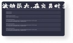 要将TP钱包中的USDT兑换为HT（火币Token），通常可