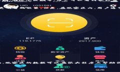 关于TPWallet观察区是否可以进行交易，这实际上取