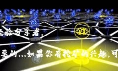 目前乌法钱包（Uphold）并不直接支持以太坊（E