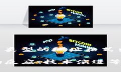 以太坊的钱包地址是一个由40个十六进制字符组成