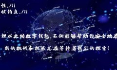 在这里，我可以为你提供一些关于如何申请以太