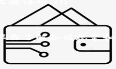 在TPWallet中提现人民币的步骤并不复杂，但具体的