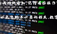 在这里，我可以为您提供有关如何将币从TPWalle