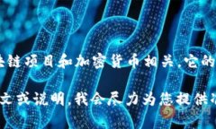 TPWallet 是一个专注于区块链技术和数字资产管理