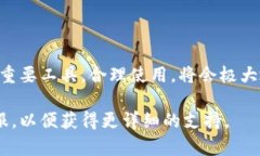 在苹果设备上下载TPWallet（或任何其他应用程序）