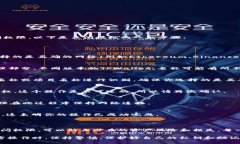 在TPWallet（或任何加密货币钱包）中关闭授权通常