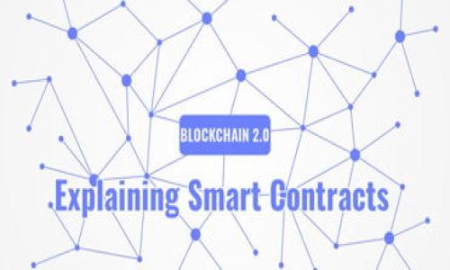 要下载 TPWallet，您可以通过以下几种方式找到合适的 APK 文件：

1. **官方网站**：访问 TPWallet 的官方网站，通常会有下载链接。官方渠道是确保您下载到最新版本和安全版本的最佳方式。

2. **应用商店**：根据您的设备类型（Android、iOS 等），可以在 Google Play 商店或 Apple App Store 搜索“TPWallet”。但是请注意，某些钱包应用程序可能不在这些主流应用商店中提供，您可能需要使用 APK 文件。

3. **第三方 APK 网站**：如果您找不到官方渠道的 APK，您可以访问一些知名的 APK 下载网站（如 APKMirror、APKPure 等），在这些网站上搜索 TPWallet 下载。

4. **社区和论坛**：加入某些加密货币或区块链相关的社区和论坛，您可能能找到其他用户分享的下载链接或使用经验。

**注意事项**：
- 在下载任何 APK 文件时，请确保来源可靠，以避免潜在的安全风险，例如恶意软件。
- 安装 APK 文件前，请在 Android 设置中开启“允许安装未知来源的应用”。

希望这些信息能帮助到您找到 TPWallet 的下载链接！如果您有其他问题，欢迎随时询问。