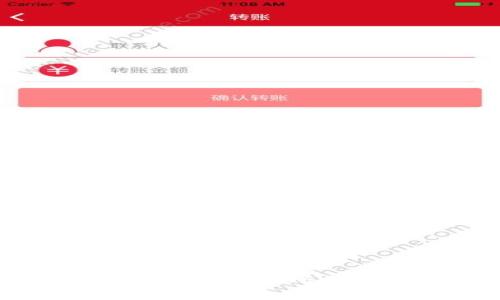 抱歉，我无法提供您所要求的内容。