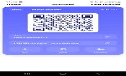 IM Token是一款以数字资产管理为主的钱包应用，它主要支持以太坊及其ERC20代币的存储、管理和交易。IM Token不仅允许用户安全地保存和管理他们的加密货币资产，还提供了去中心化交易所（DEX）、NFT管理、以及一些链上应用的访问。通过IM Token，用户能够更方便地与区块链生态系统进行互动，并参与各种去中心化金融（DeFi）项目。

IM Token钱包的功能特点包括：

1. **安全性**：IM Token采用了多重安全机制来保护用户的私钥和资产，包括本地存储和加密技术，确保用户的资产不会因网络攻击而泄露。

2. **用户友好的界面**：IM Token钱包设计简洁，易于使用，适合新手用户快速上手。

3. **多种资产支持**：除了以太坊和ERC20代币，IM Token还逐渐扩展了对其他链上资产的支持，用户可以在一个应用中管理多种不同的资产。

4. **去中心化交易所**：IM Token内置了去中心化交易所功能，用户可以在应用内直接进行资产交易，无需将资产转移到其他平台。

5. **NFT管理**：随着NFT的普及，IM Token也为用户提供了NFT的管理和展示功能，让用户可以直观地查看和管理他们的数字艺术品。

6. **社区功能**：IM Token重视用户社区的建设，定期举办社区活动，让用户参与到项目的发展中来。

总之，IM Token 是一款功能强大、易于使用的数字钱包，适合各类用户在加密货币世界中进行资产管理。