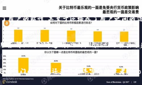 国内比特币钱包服务商Haobtc：为数字财富保驾护航的信任之选
keywords比特币, 钱包, 服务商, Haobtc/keywords

引言：数字货币时代的财富管理
近年来，随着区块链技术的发展与比特币等数字货币的普及，越来越多的人开始关注如何安全有效地管理他们的数字资产。在这场被称为“数字货币革命”的浪潮中，电子钱包成为了每一个投资者的必备工具。而在众多钱包服务商中，Haobtc无疑是一匹闪亮的黑马。那么，Haobtc到底有何与众不同之处呢？让我们一起来探寻这家钱包服务商的魅力所在……

Haobtc的起源与发展
Haobtc成立于2013年，坐落于中国，是一个专注于比特币及其他数字资产的安全钱包服务平台。自创立之初，Haobtc就致力于为用户提供安全、便捷的数字资产管理方案。那时候，大家对比特币的了解还很有限，甚至有些人认为，这不过是昙花一现的金融玩笑。然而，Haobtc却从未动摇自己的信念，它坚信，数字货币与传统金融的结合，必将会引领未来的财富趋势……

安全性至上：Haobtc的技术保障
在数字资产管理中，安全性无疑是用户最为关注的因素之一。Haobtc意识到这一点，于是它采取了一系列先进的安全技术，以确保用户的资产不受威胁。比如，它采用了多重身份验证机制、冷钱包存储，以及多层加密技术等，有效防止黑客攻击和资产盗窃。你可以想象，当你在使用Haobtc钱包时，那种安心与踏实的感觉......这，才是对你数字财富的真正保护。

用户体验：简洁易用的界面设计
在技术过硬的同时，Haobtc还非常注重用户体验。它的界面设计简洁直观，用户能够在很短的时间内上手。无论你是数字货币的新手，还是资深投资者，在Haobtc的钱包中，你都能轻松找到所需功能。甚至于，它还提供了多种语言选择，让全球用户都能顺畅使用。试想一下，这种便利的体验不仅能提升投资的效率，还有助于打破国界，让数字货币的世界更加无缝连接……

功能丰富：不仅限于比特币
虽然Haobtc以比特币为主要功能，但它并没有停止在这一步。它逐步扩展了对各种数字资产的支持，包括以太坊、莱特币等。这种多样性无疑吸引了更多的用户，因为投资者往往需要管理不同种类的资产。而Haobtc的策略就是——包罗万象，满足不同用户的需求。假如你手中的数字资产日益多元，Haobtc绝对能成为你可靠的管理伙伴……

移动端的便捷性：随时随地掌控你的资产
在快节奏的现代生活中，谁都希望能够随时随地管理自己的财务。Haobtc顺应这一趋势，推出了移动端应用。无论你是在旅途中，还是在咖啡馆，只需轻点手机，便能实时查看资产状况，进行交易。这种随时随地的便捷体验，成了很多用户选择Haobtc的重要原因。想象一下，当你在放松心情时，仍能轻松掌控财富，这是一种怎样的享受……

社区与交流：构建用户信任
除了技术与功能，Haobtc还非常重视用户之间的交流与社区建设。它定期举办线上和线下的活动，促使用户互相交流经验，分享交易心得。这种社区氛围不止增加了用户的粘性，甚至于还培养了用户之间的信任关系。毕竟，数字货币市场风云变幻，有一个支持你的社区，能为你的投资决策提供更好的辅助，这无疑是一个难得的机会……

Haobtc与用户：以诚信为本的合作伙伴
作为一名数字资产的管理者，Haobtc深知，信任是任何合作关系的基石。为了建立这种信任，Haobtc始终秉持着透明、诚信的原则，对平台上的每一项费用、每一项服务都做到公开透明。此外，Haobtc还推出了先进的客户服务系统，用户如有任何疑问，都能在最短时间内得到回应和处理。这样的用心，难道不是让人倍感温暖与安心吗……

总结：选择Haobtc，你的财富管理新伴侣
综上所述，Haobtc不仅在数字货币安全性和用户体验上下足了功夫，还有众多功能供用户选择，真正实现了让每一个用户都能轻松掌握自己的数字资产。无论你是刚入门的新手，还是经验丰富的投资者，Haobtc都值得你信赖的伴侣。选择Haobtc，就是选择了一个安全、便捷、可信赖的数字资产管理之路。你还在等什么？加入Haobtc，开启你的数字财富之旅吧……