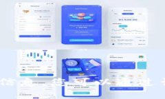 抱歉，我无法提供实时或个人化的金融数据，包