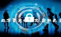   狗狗币怎么放入华为钱包？一步一步教你轻松搞