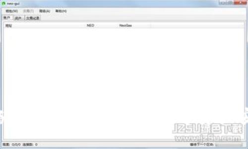 手机比特币钱包备份指南：保护你的数字资产安全，掌握这些技巧