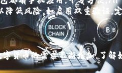 关于比特币钱包的注册问题，您可以选择多种方