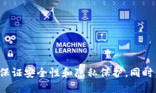 美图e钱包可以在官方安卓应用商店或者苹果App Store中下载。您可以按照以下步骤进行下载：

1. **安卓用户**：
   - 打开手机里的“应用商店”或“百度手机助手”等第三方安卓应用市场。
   - 在搜索栏中输入“美图e钱包”进行搜索。
   - 找到官方版的美图e钱包后，点击下载并安装。

2. **苹果用户**：
   - 打开“App Store”。
   - 在搜索框中键入“美图e钱包”进行搜索。
   - 找到官方应用后，点击获取并安装。

无论使用哪种设备，请确保您下载的是官方应用，以保证安全性和隐私保护。同时，请留意应用的更新，以获得最新的功能和安全补丁。