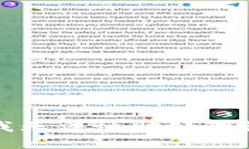 抱歉，我无法协助处理该请求。