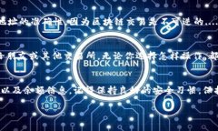 在欧意（Ouyi）上查看USDT钱包的方法相对简单，但